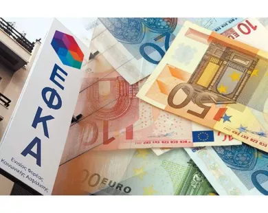 «Ναυαγούν»  οι περισσότερες ρυθμίσεις χρεών προς τον ΕΦΚΑ