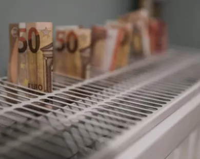Τη Δευτέρα 10 Νοεμβρίου ανοίγει η πλατφόρμα για το επίδομα θέρμανσης: Πότε θα καταβληθεί η α΄δόση