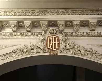 Ολομέλεια Διοίκησης της ΓΣΕΕ:  «Αφετηρία αγώνων  και όχι τερματισμός η συμφωνία  για τις συλλογικές συμβάσεις»