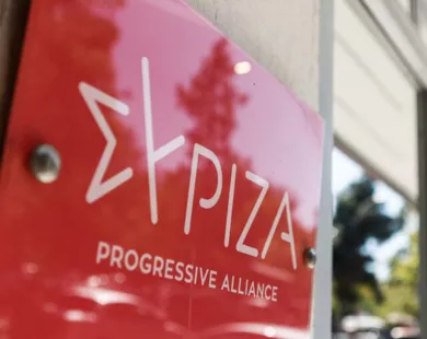 Κόστος ζωής και αγοραστική  δύναμη στο επίκεντρο κριτικής  του ΣΥΡΙΖΑ-ΠΣ