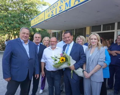 Διαμαρτυρίες σε άλλες πόλεις, θερμή υποδοχή του Άδωνι Γεωργιάδη στο «Σισμανόγλειο» Κομοτηνής
