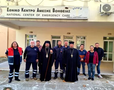 Αγιασμός στον ΕΚΑΒ Κομοτηνής