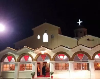 Τον Άγιο Μεγαλομάρτυρα Εφραίμ εορτάζει το Κόσμιο