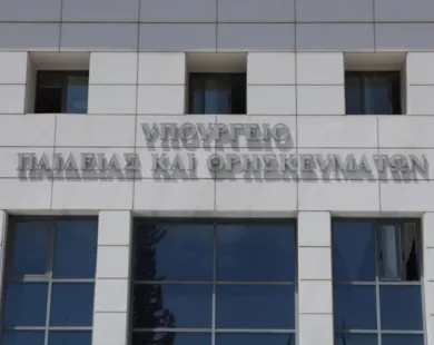 Σήμερα τα ονόματα 11.000 εκπαιδευτικών που προσλαμβάλανονται ως αναπληρωτές