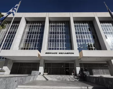 Απόφαση - σταθμός του Αρείου Πάγου: Η συνταξιοδότηση δεν είναι λόγος απόλυσης