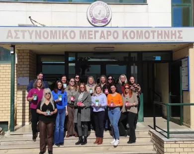 Τις γυναίκες αστυνομικούς τίμησε η Ένωση Αστυνομικών Υπαλλήλων Ροδόπης