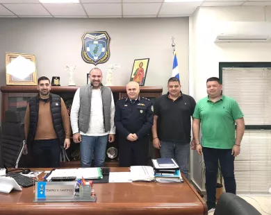 Συναντήσεις στο Αστυνομικό Μέγαρο Κομοτηνής για το Σωματείο Ειδικών Φρουρών ΑΜΘ