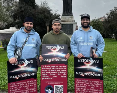 Στη Θράκη έρχεται ο πρόεδρος της μουσουλμανικής κοινότητας Αχμαντί Ελλάδας