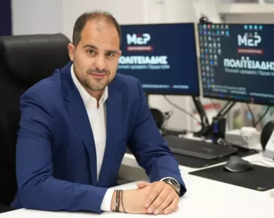 ΑΜΘ: Ο Βασίλης Πολιτειάδης αναπληρωτής γραμματέας Οργανωτικού στην Περιφέρεια