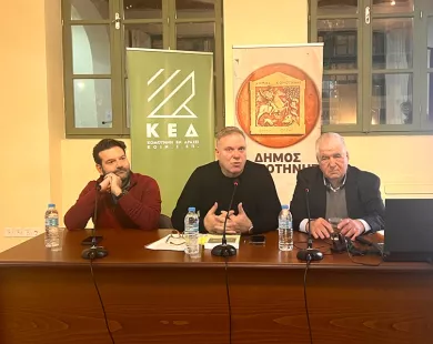 Το «Γεντί Κουλέ» του Σπύρου Κουζινόπουλου παρουσιάστηκε στην Κομοτηνή