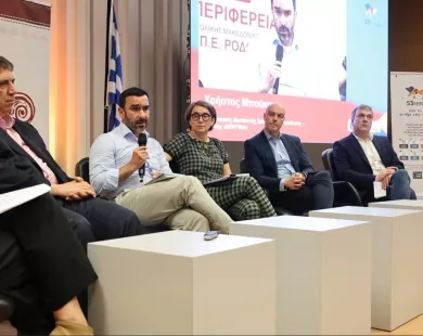 Η Ζυθοποιία Μακεδονίας Θράκης συμμετείχε ενεργά στην ημερίδα δικτύωσης «Συνεργασία στην Πράξη»