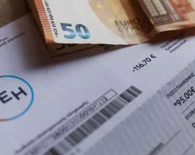 Έως και 30€ επιπλέον  ανά μήνα στον λογαριασμό ρεύματος  μόνο από τον θερμοσίφωνα