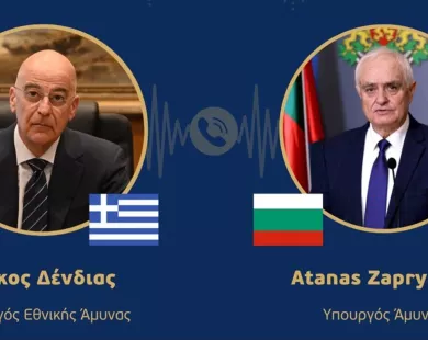 Ν. Δένδιας: Η Ελλάδα θα παράσχει αντιβαλλιστική προστασία στη Βουλγαρία
