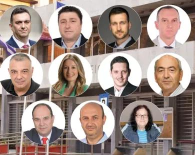 Δήμος Κομοτηνής: Ορίστηκαν οι νέοι αντιδήμαρχοι – δείτε πρόσωπα & αρμοδιότητες