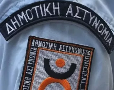 15 χρόνια μετά, η Κομοτηνή αποκτά ξανά Δημοτική Αστυνομία