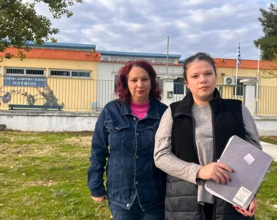 Αποχή μαθητών από το Δημοτικό Σχολείο Κοσμίου - Αντιδρούν στην υποβάθμιση