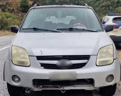 Ροδόπη: Κρυμμένοι σε θάμνους εντοπίστηκαν μη νόμιμοι μετανάστες