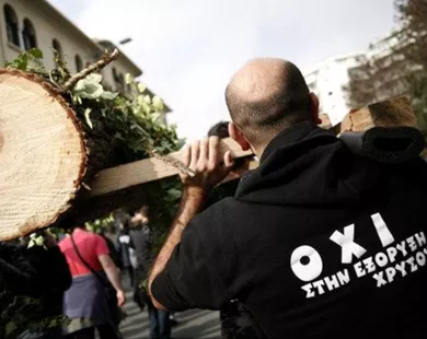«Εξόρυξη χρυσού σημαίνει αργός θάνατος για τους Θρακιώτες και τα παιδιά μας»