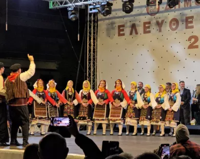 Διήμερο συνέδριο πολιτισμού & παράδοσης από τον Σύλλογο Θρακών Κομοτηνής