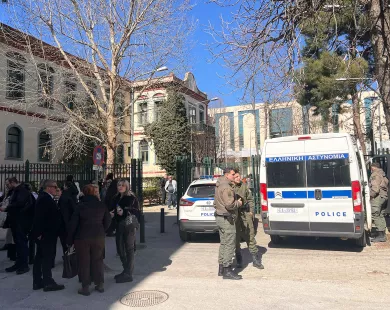 Τηλεφώνημα για βόμβα στα Δικαστήρια Κομοτηνής – Εκκενώθηκε το κτίριο (ΒΙΝΤΕΟ)