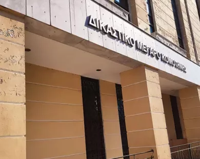 Οι δύο δικηγόροι που διεκδικούν την προεδρία του Δικηγορικού Συλλόγου Ροδόπης