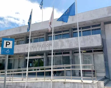 Ψήφισμα Δημοτικού Συμβουλίου Κομοτηνής για συμβολικό κλείσιμο όλων των δημοτικών υπηρεσιών