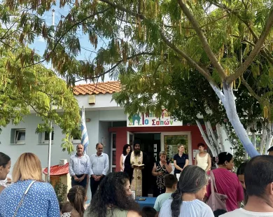 Αγιασμοί στα σχολεία του Δήμου Μαρωνείας-Σαπών