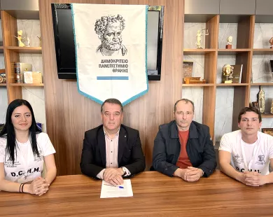 Τρέχει ξανά η Κομοτηνή: DUTH Campus Half Marathon την Κυριακή