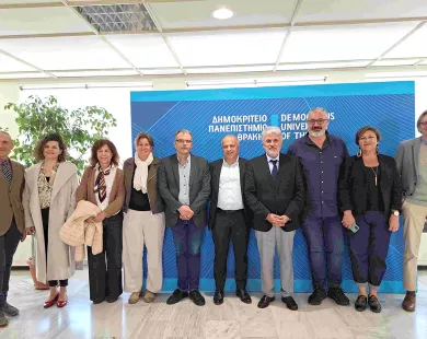 ΔΠΘ: Στρατηγική συνεργασία για νέο κοινό διεθνές μεταπτυχιακό πρόγραμμα