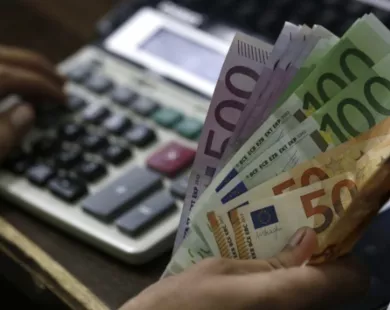 Ο «χάρτης» των πληρωμών από e-ΕΦΚΑ και ΔΥΠΑ έως τις 2 Ιανουαρίου