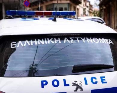 Ν. Δράμας: Σύλληψη για παράνομες ανασκαφές σε αρχαιολογικό χώρο
