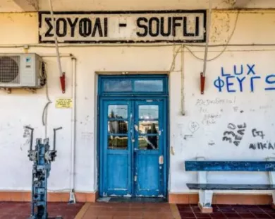 Δήμαρχοι Έβρου: Θετικό το μέτρο της επιδοτούμενης μετεγκατάστασης, αλλά δεν αρκεί