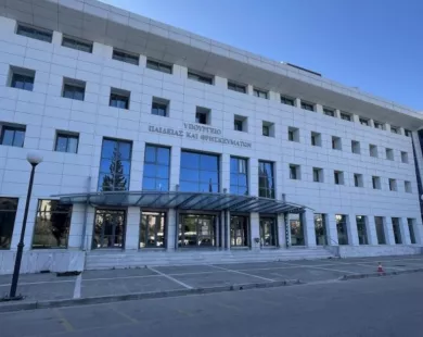 Σήμερα ανακοινώνονται τα ονόματα των 10.000 εκπαιδευτικών που διορίζονται ως μόνιμοι στα σχολεία από το νέο σχολικό έτος 2025-26