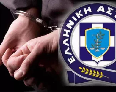 ΑΜΘ: 12 δράστες στο Τμήμα για υποθέσεις ναρκωτικών