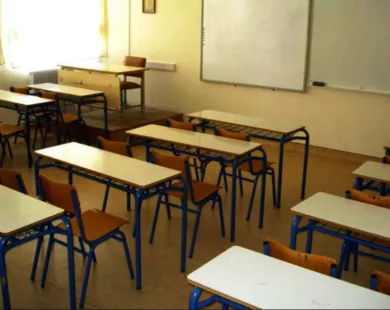 Η ΕΛΜΕ Ροδόπης παίρνει θέση για το χαστούκι καθηγητή σε μαθήτρια