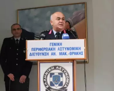 Αιτήματα στον Λάμπρο Τσιάρα κατέθεσε η Ένωση Αστυνομικών Υπαλλήλων Ροδόπης