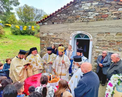 Η εορτή της Ζωοδόχου Πηγής στη Γρατινή – ΕΙΚΟΝΕΣ