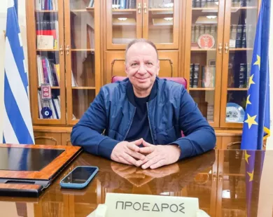 Το Επαγγελματικό & Βιοτεχνικό Επιμελητήριο Ροδόπης στο 2ο συνέδριο Περιφερειακής Ανάπτυξης ΑΜΘ