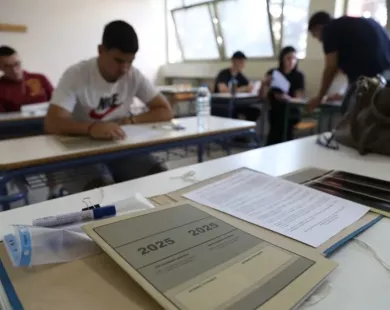 Συνέχεια Πανελλαδικών για τα ΕΠΑΛ με Μαθηματικά