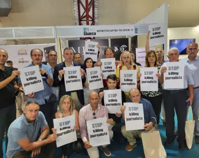 Τα προβλήματα του δημοσιογραφικού κλάδου τέθηκαν επί τάπητος