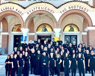 Οι «Φιλοτέχνες» χόρεψαν θρακιώτικα στην αυλή του Καθεδρικού Ναού – ΒΙΝΤΕΟ / ΕΙΚΟΝΕΣ