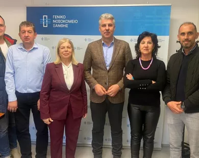 Εξοπλισμός νέας γενιάς και οικονομική στήριξη ιατρικού προσωπικού στο Νοσοκομείο Ξάνθης