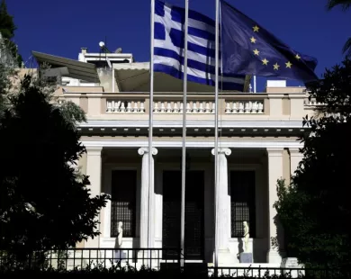 Ανακοινώθηκαν οι νέοι γενικοί γραμματείς των Υπουργείων