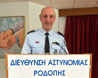 Πήρε βαθμό και παραμένει στη θέση του αστυνομικού διευθυντή Ροδόπης ο Γιώργος Ζιώγας