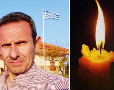 Έφυγε από τη ζωή ο αγαπητός συμπολίτης μας Γιάννης Ρεφειάδης