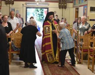 Η γιορτή του Κοσμά του Αιτωλού στην Κομοτηνή