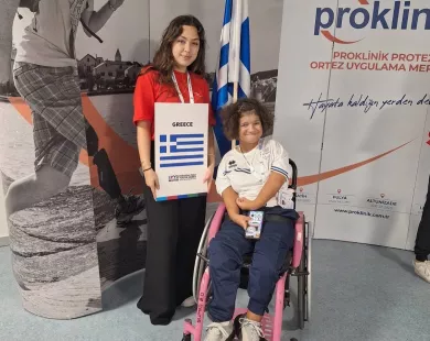 Σημαιοφόρος στους Ευρωπαϊκούς Αγώνες Νέων Αναπήρων Αθλητών η Αρετή του Ηρόδικου!
