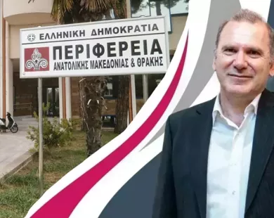 Ανεξάρτητη Ενωτική Πρωτοβουλία: Πίσω από τα λόγια και τους  τίτλους, ο πολίτης δεν βλέπει τη διαφορά στην καθημερινότητά του