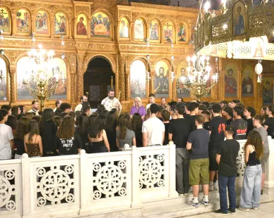 Την ευχή του Μητροπολίτη πήραν οι υποψήφιοι Πανελλαδικών Εξετάσεων