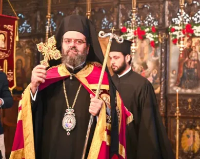 Το πρόγραμμα του Μητροπολίτη Μαρωνείας & Κομοτηνής